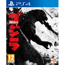 Godzilla PS4
